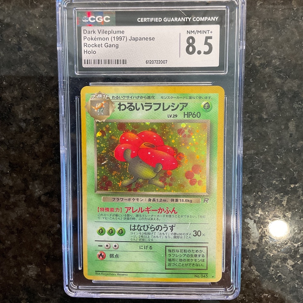 JPN ROCKET #45 DARK VILEPLUME-HOLO CGC 8.5 NM/Mint+